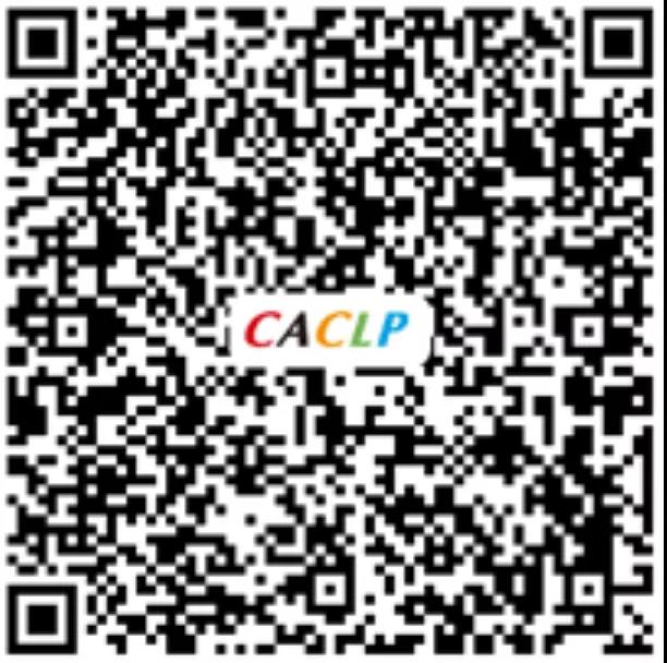 觀眾預(yù)登記，掃碼提前注冊(cè)
